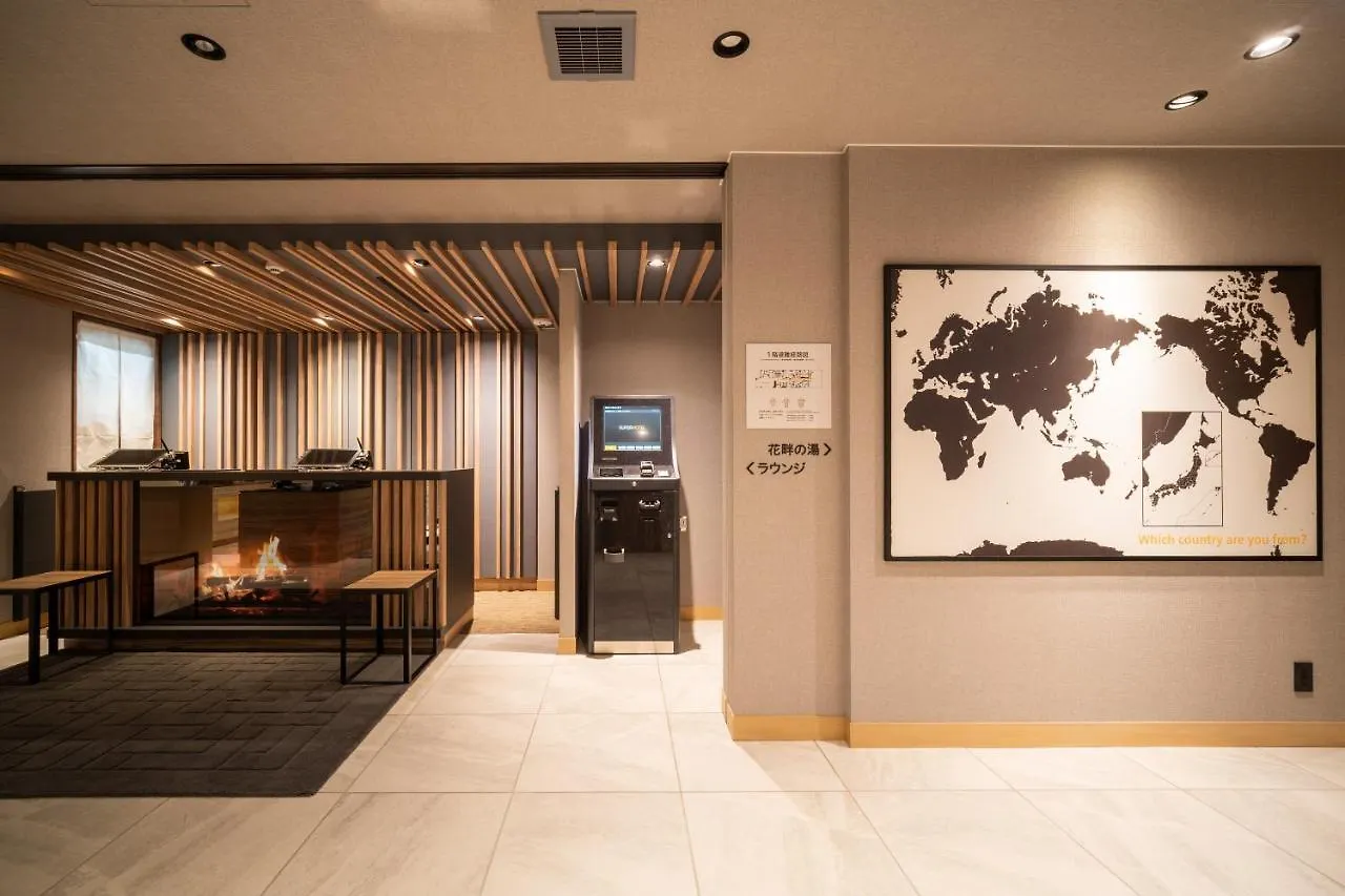Super Hotel Ishikari Japonia