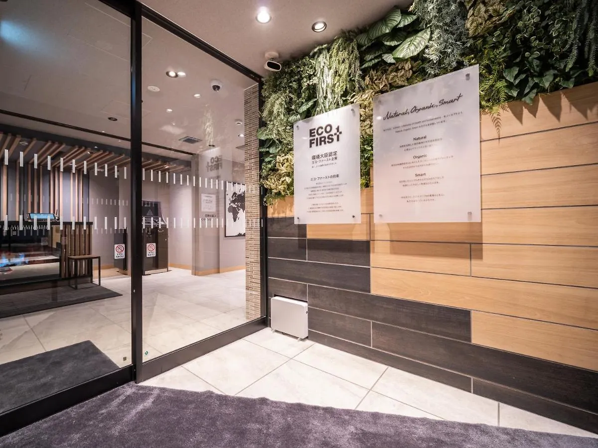 Super Hotel Ishikari Japan